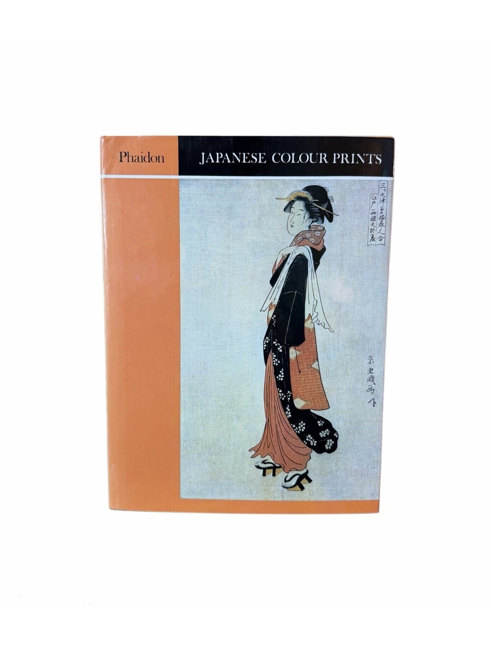Vintage Japanese Colour Prints By J Hillier Hardcover Book 1978 With DJ